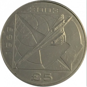 Реверс монеты Олдерни, 5 фунтов, 2008, 5 лет последнему полету Конкорда