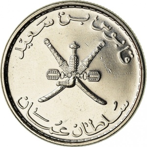Аверс монеты Оман, 25 байз, 2008