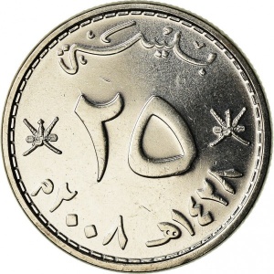 Реверс монеты Оман, 25 байз, 2008
