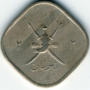 Аверс монеты Оман, 2 байзы, 1946
