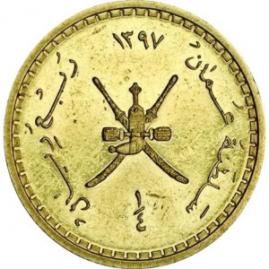 Аверс