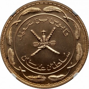 Аверс