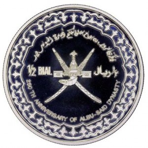 Реверс