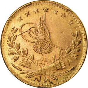 Аверс монеты Османская империя, 25 курушей, 1918