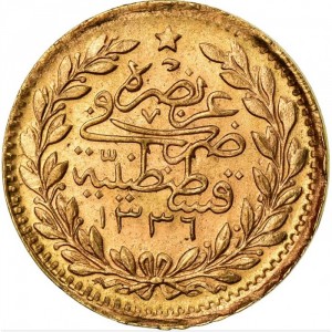 Реверс монеты Османская империя, 25 курушей, 1918