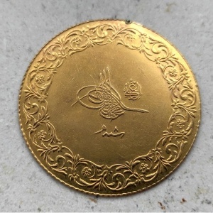 Аверс монеты Османская империя, 250 курушей, 1916