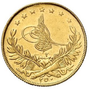 Аверс монеты Османская империя, 250 курушей, 1918