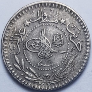 Аверс монеты Османская империя, 5 пара, 1909