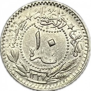 Реверс монеты Османская империя, 10 пара, 1909