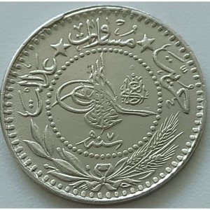 Аверс монеты Османская империя, 10 пара, 1909