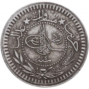 Аверс монеты Османская империя, 40 пара, 1909
