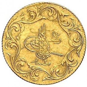 Аверс монеты Османская империя, 12½ курушей, 1909