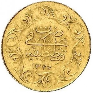 Реверс монеты Османская империя, 12½ курушей, 1909