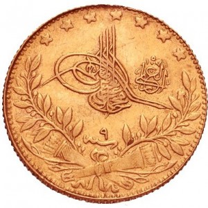 Аверс монеты Османская империя, 50 курушей, 1909