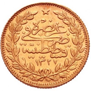 Реверс монеты Османская империя, 50 курушей, 1909