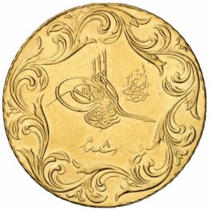 Аверс монеты Османская империя, 100 курушей, 1909, Новый тип: "el-Ghazi" справа от тугры; Без звезд