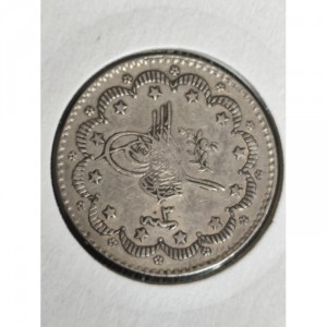Аверс монеты Османская империя, 5 курушей, 1876