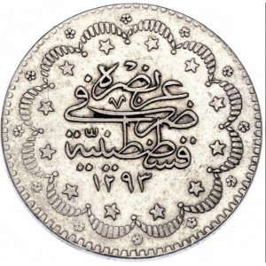 Реверс монеты Османская империя, 5 курушей, 1876