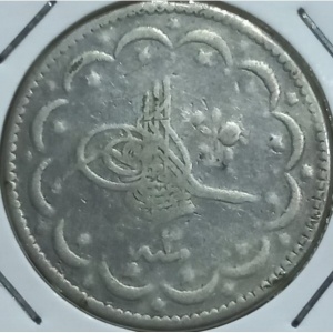 Аверс монеты Османская империя, 10 курушей, 1876