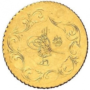 Аверс монеты Османская империя, 12½ курушей, 1876