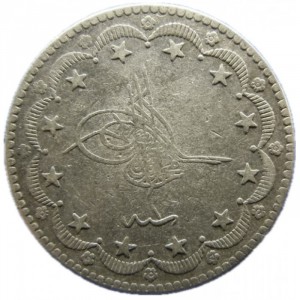 Аверс монеты Османская империя, 20 курушей, 1876