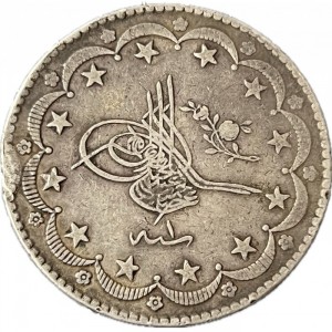 Аверс монеты Османская империя, 20 курушей, 1876