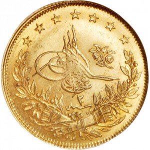 Аверс монеты Османская империя, 100 курушей, 1876