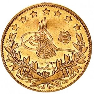 Аверс монеты Османская империя, 100 курушей, 1876