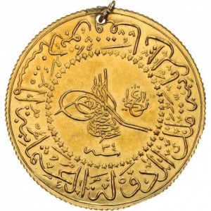 Аверс монеты Османская империя, 100 курушей, 1876