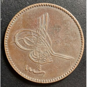 Аверс монеты Османская империя, 10 пара, 1861