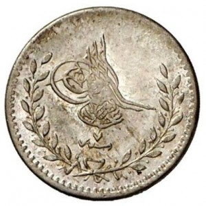 Аверс монеты Османская империя, 20 пара, 1861