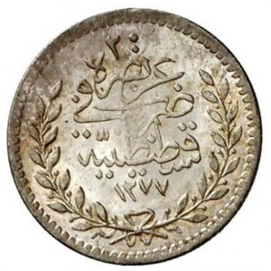Реверс монеты Османская империя, 20 пара, 1861