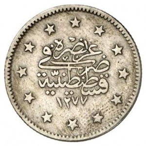 Реверс монеты Османская империя, 2 куруша, 1861