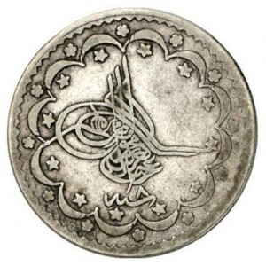 Аверс монеты Османская империя, 5 курушей, 1861