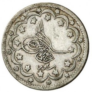 Аверс монеты Османская империя, 10 курушей, 1861