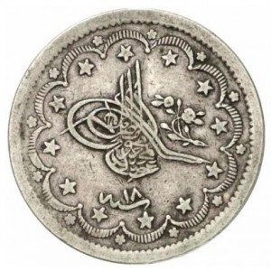 Аверс монеты Османская империя, 20 курушей, 1839