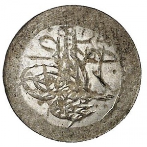 Аверс монеты Османская империя, 1 акче, 1808