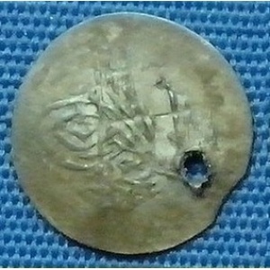 Аверс монеты Османская империя, 1 акче, 1808