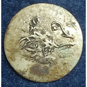 Аверс монеты Османская империя, 1 пара, 1808