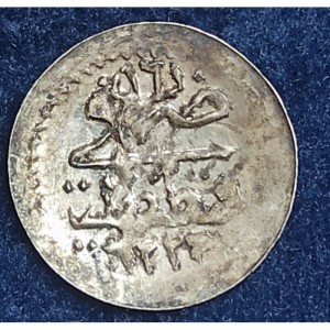 Реверс монеты Османская империя, 1 пара, 1808