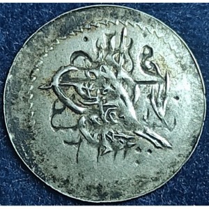 Аверс монеты Османская империя, 1 пара, 1808