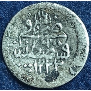 Реверс монеты Османская империя, 1 пара, 1808