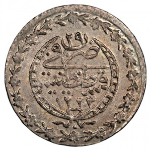 Реверс монеты Османская империя, 10 пара, 1808