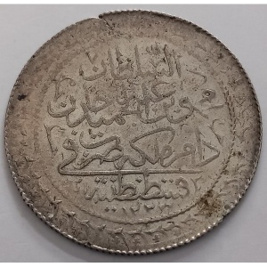 Аверс монеты Османская империя, 60 пара, 1808