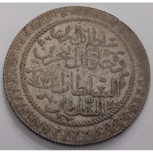 Реверс монеты Османская империя, 60 пара, 1808