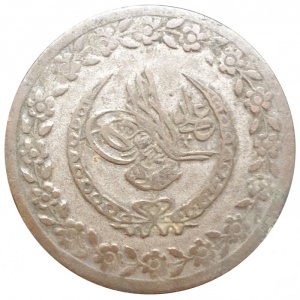 Аверс монеты Османская империя, 100 пара, 1808