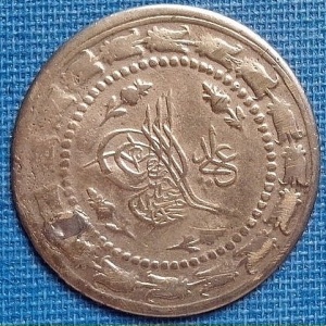 Аверс монеты Османская империя, 3 куруша, 1808