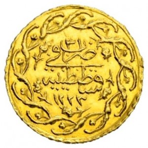 Реверс монеты Османская империя, ½ седид махмудийе, 1808