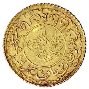 Аверс монеты Османская империя, 1 адли алтын, 1808