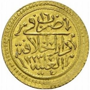 Реверс монеты Османская империя, 1 сурре алтын, 1808